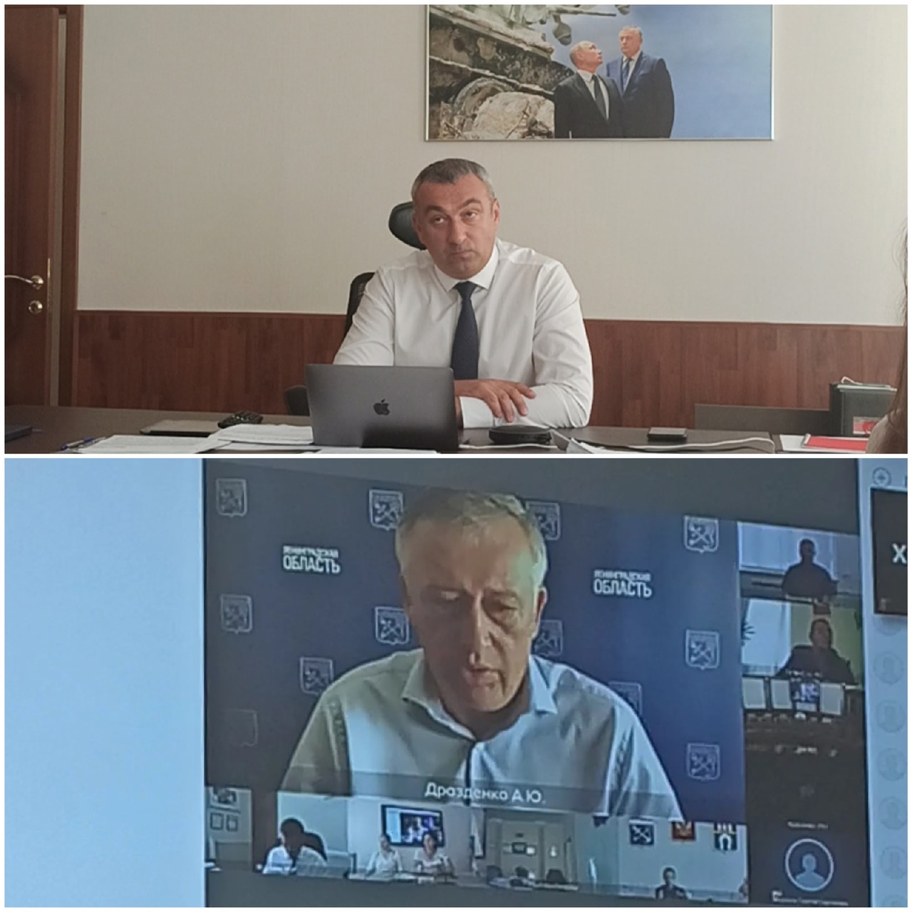 Безопасность детей Безопасность детей