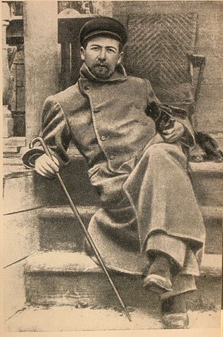 День памяти - ЧЕХОВ День памяти - ЧЕХОВ