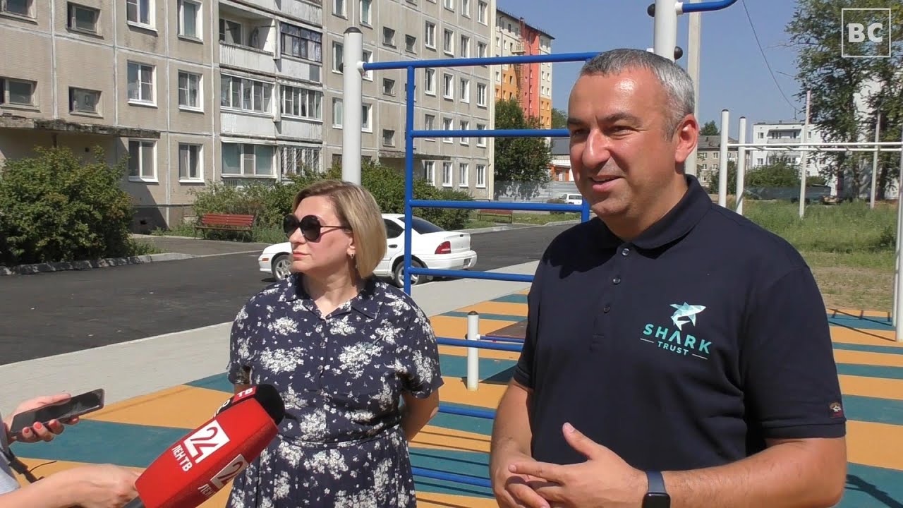 Благоустройство дворовых территорий