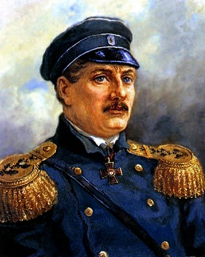 Памяти великого флотоводца Памяти великого флотоводца