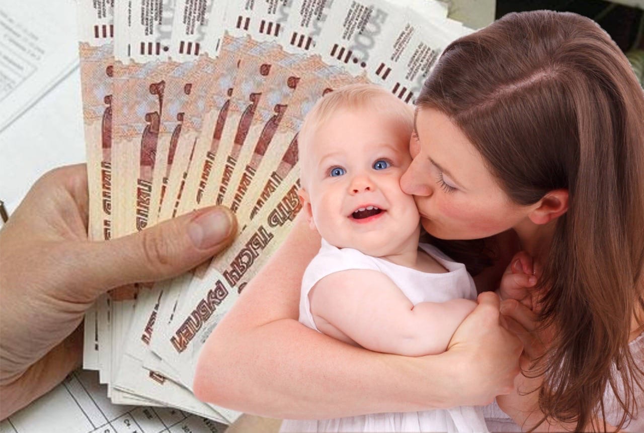 Много ли надо для рождения первенца Много ли надо для рождения первенца