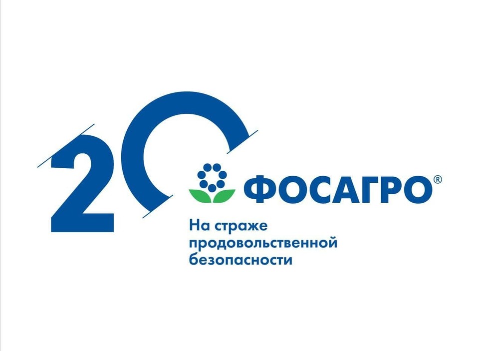 Все усилия – для качественного урожая Все усилия – для качественного урожая