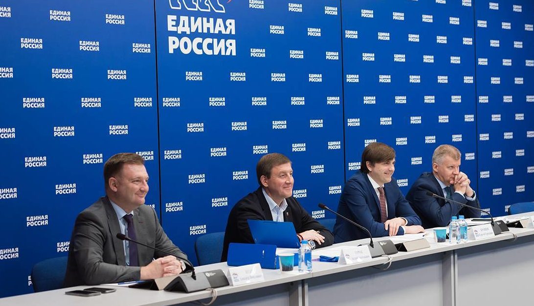 «Единая Россия» передала Минпросвещения реестр школ в регионах, нуждающихся в капремонте