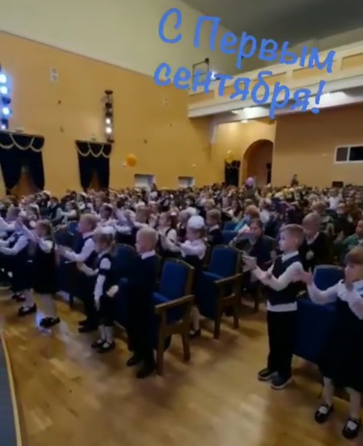 Школа весёлых наук