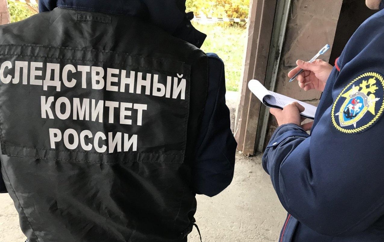 Пропавший подросток найден мёртвым