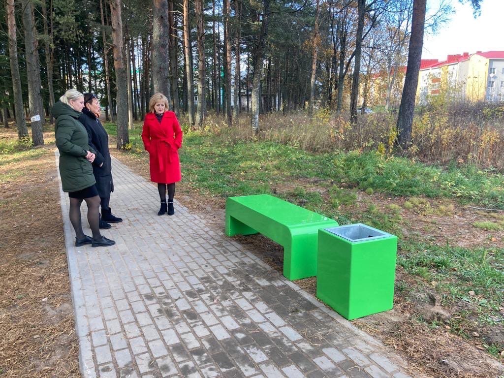 Радостные перемены