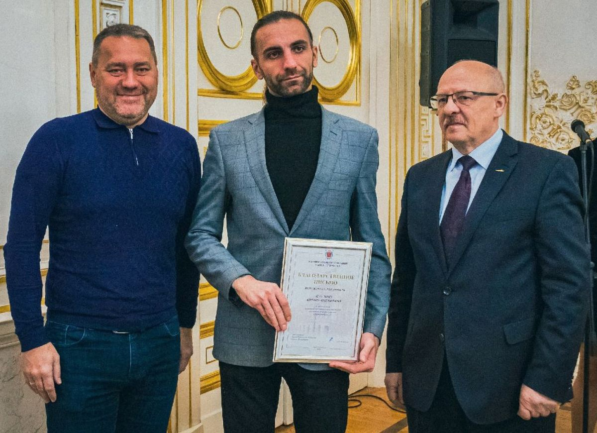 Благодарность "ЛизаАлерт"