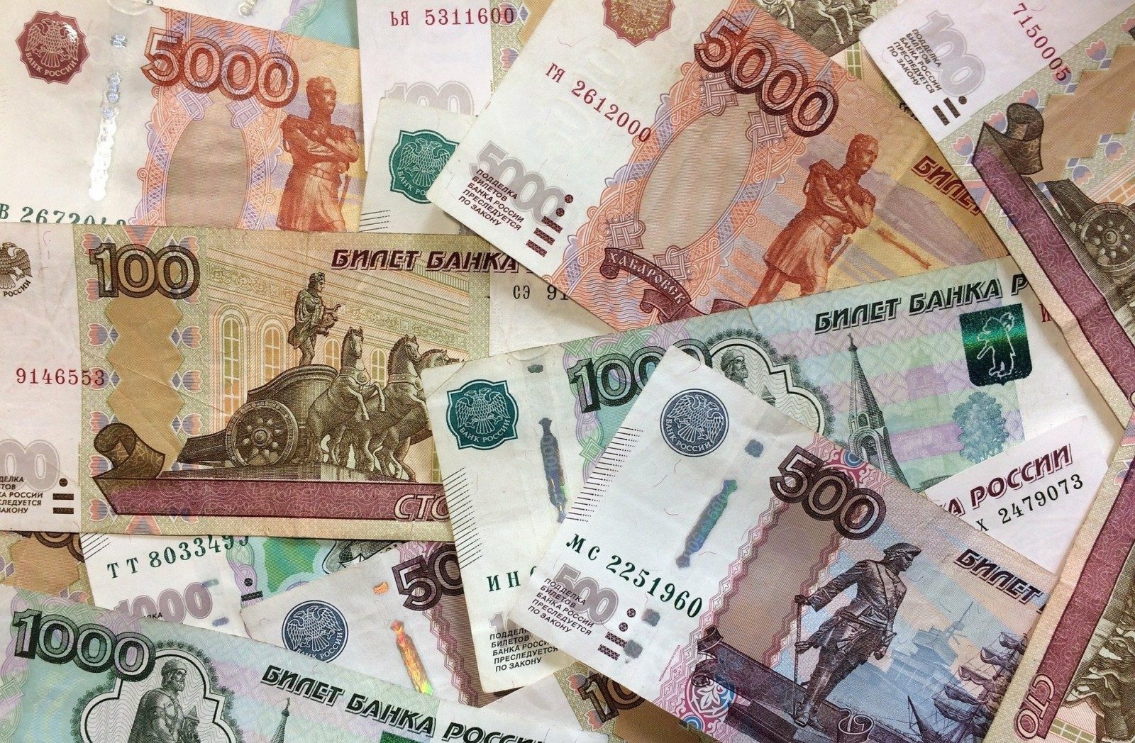 Жителям Ленобласти повысили прожиточный минимум и социальные выплаты Жителям Ленобласти повысили прожиточный минимум и социальные выплаты