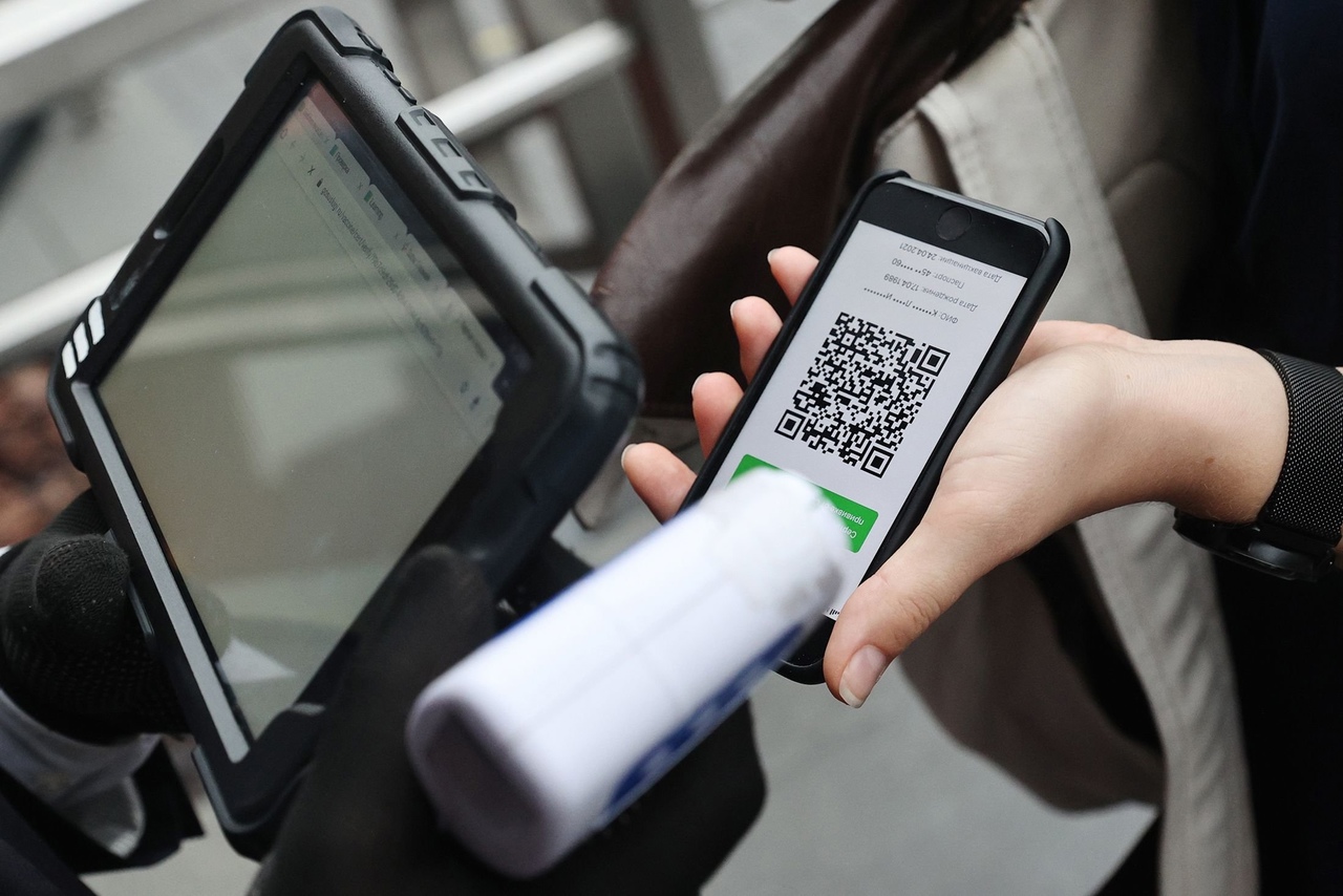 Антитела позволят получить QR-код