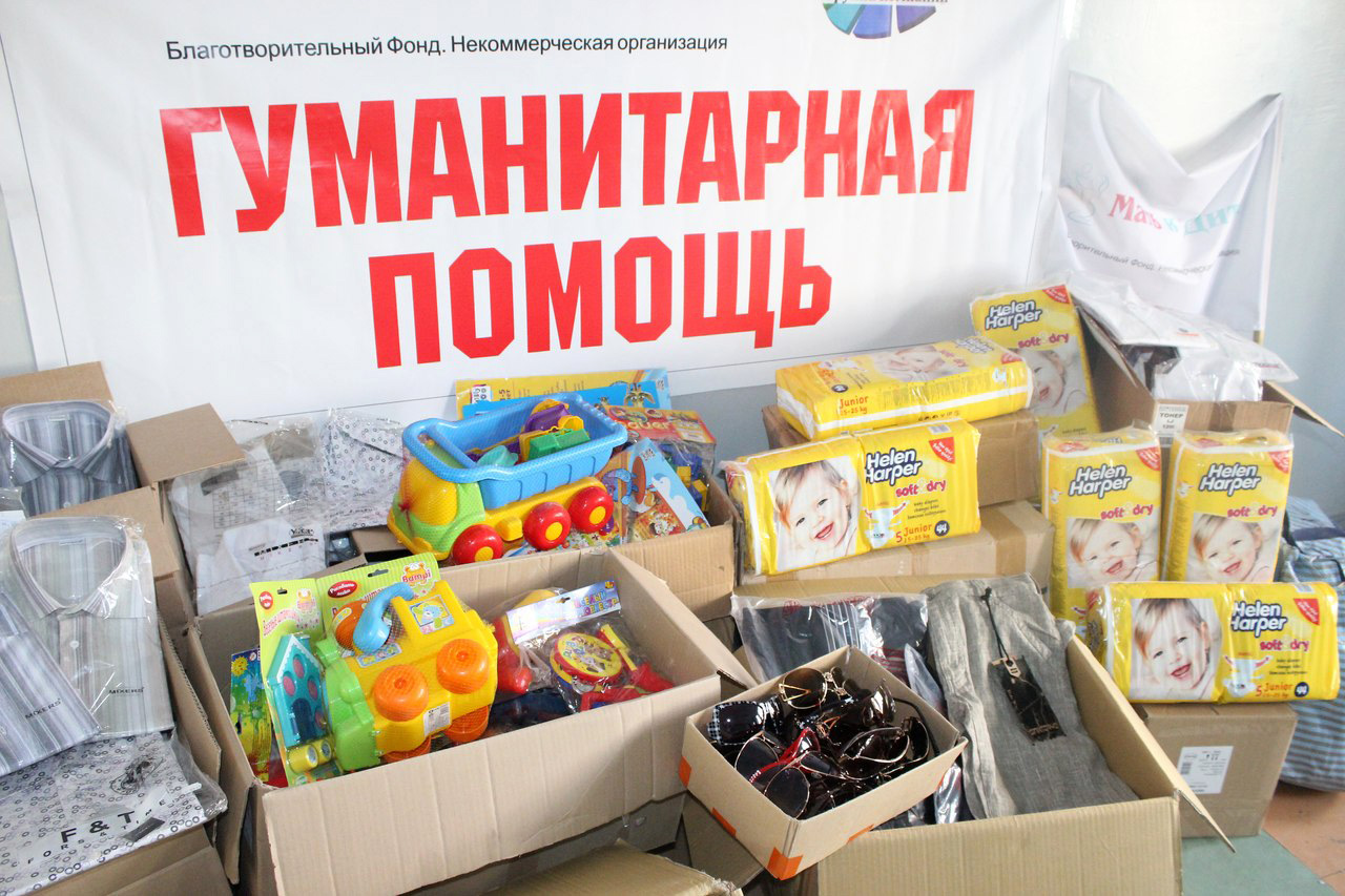 В Ленобласти начался сбор гуманитарной помощи беженцам В Ленобласти начался сбор гуманитарной помощи беженцам