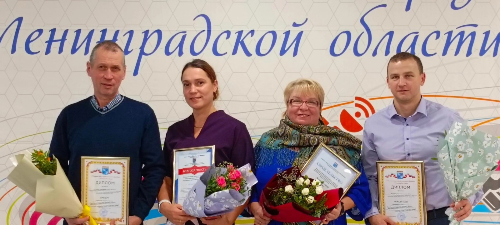 Поздравляем наших педагогов
