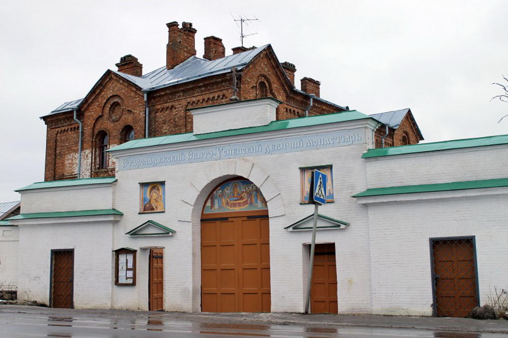 Область развивает Свято-Успенский девичий монастырь