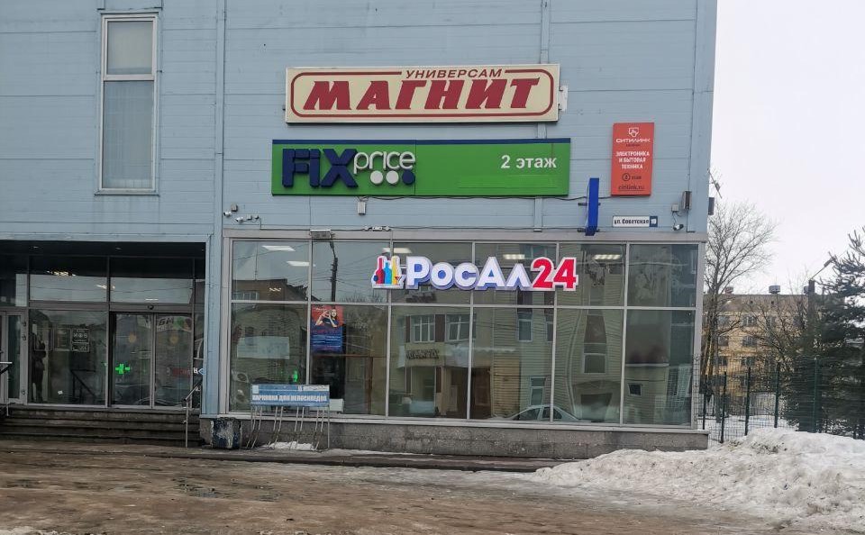 Вот и празднику конец, а кто выжил – молодец Вот и празднику конец, а кто выжил – молодец