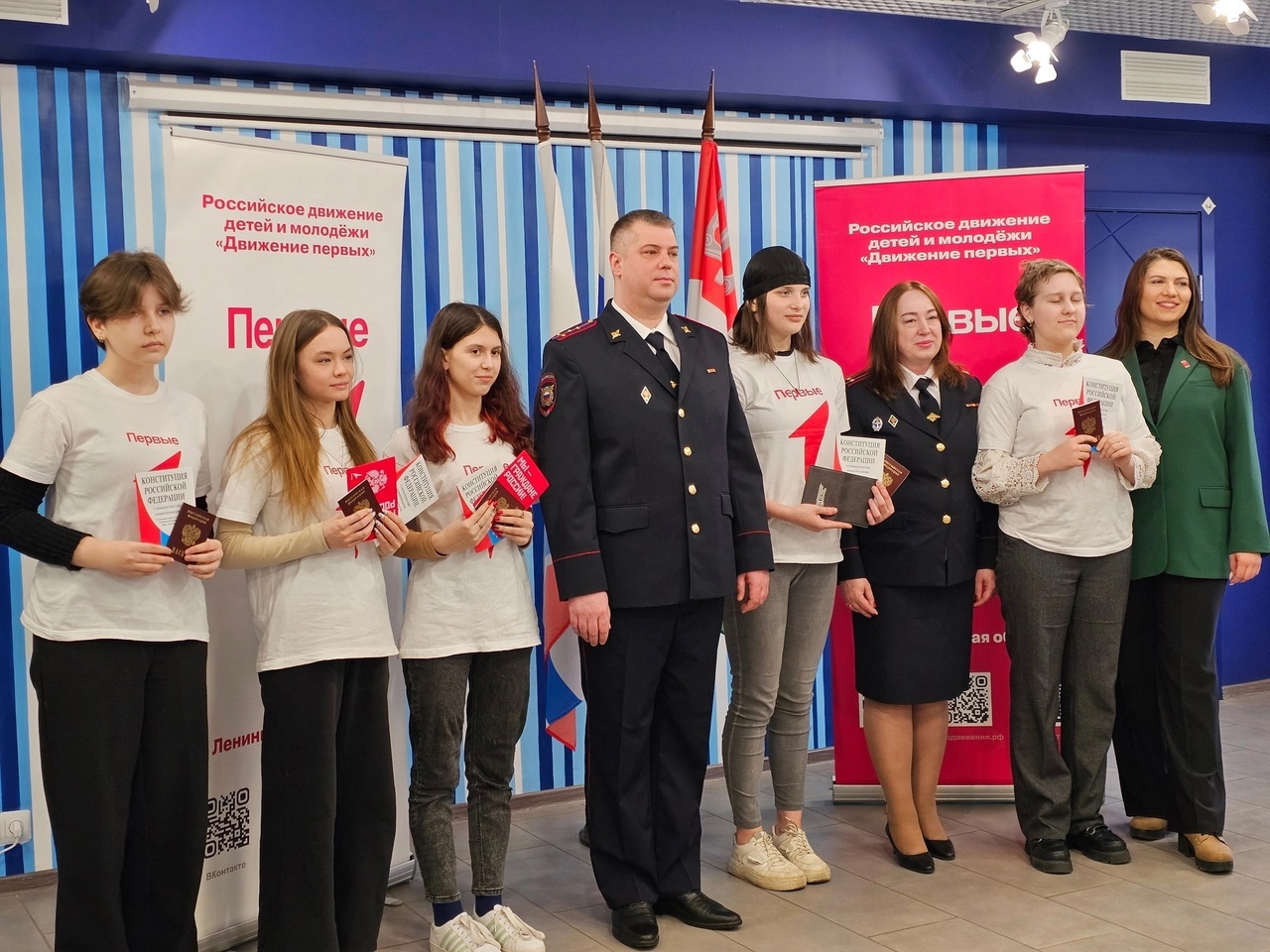 Первые паспорта