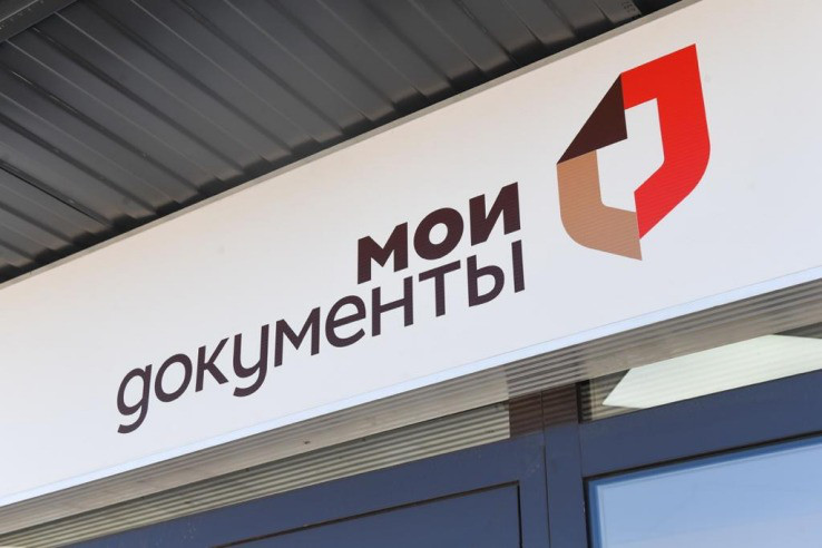 Пожилым гражданам - без очереди
