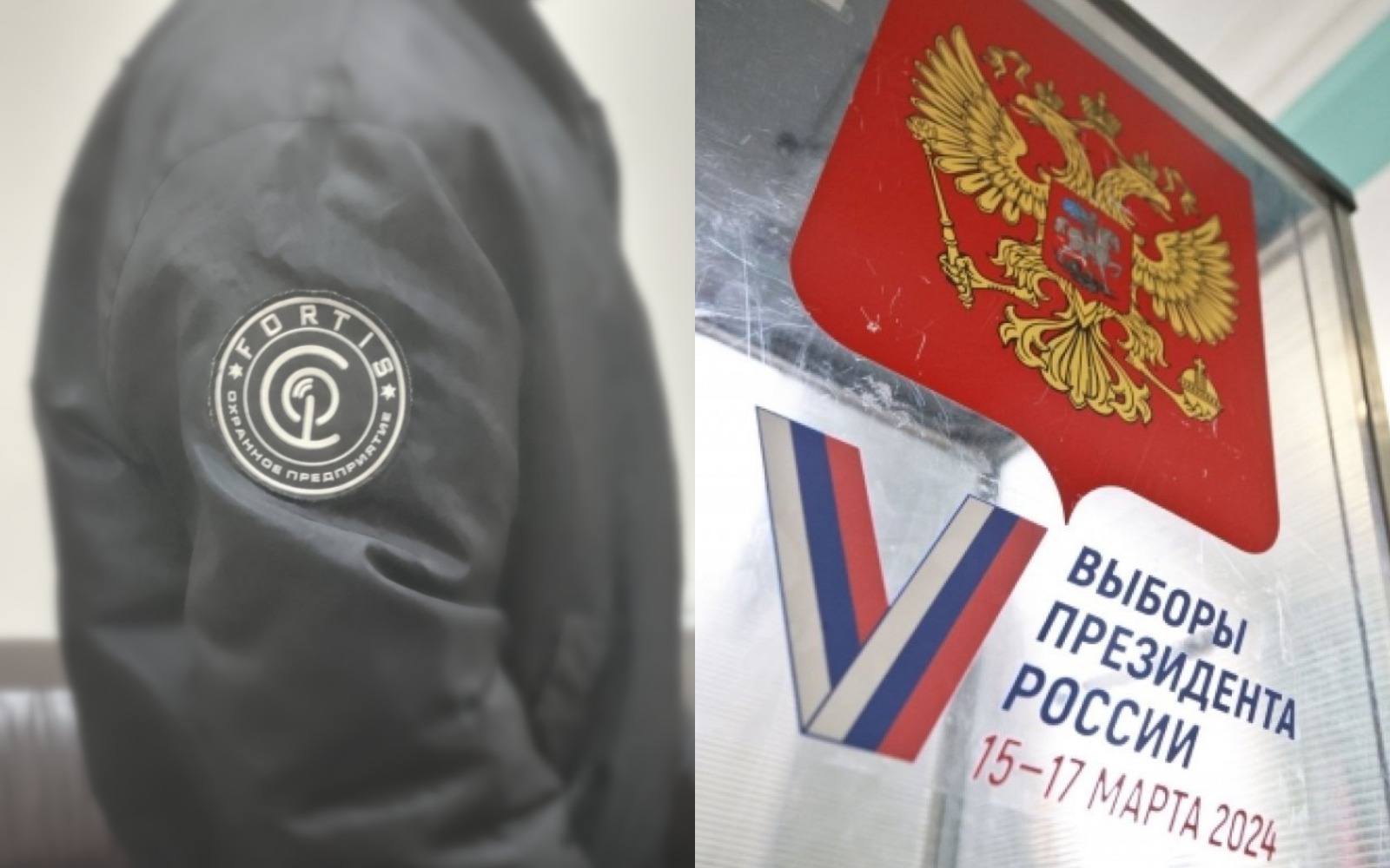 В районе нарушений не допущено