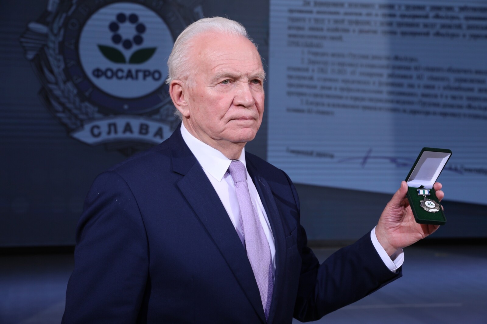 Трудовая слава ФосАгро Трудовая слава ФосАгро