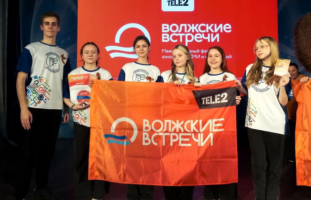 Волховчане - победители медиафестиваля
