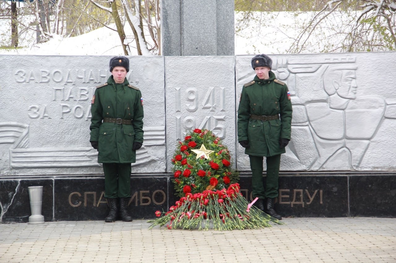 Вечная благодарность заводчанам