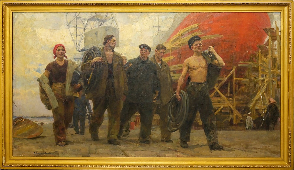 Подарок музею