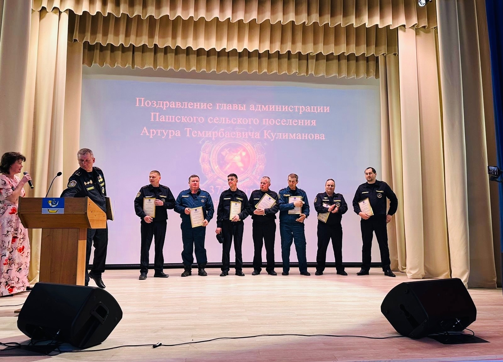 День пожарной охраны в Паше День пожарной охраны в Паше