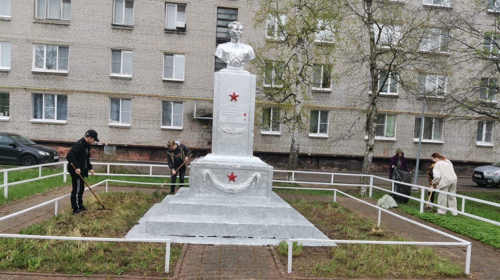 Сохраняя память Сохраняя память