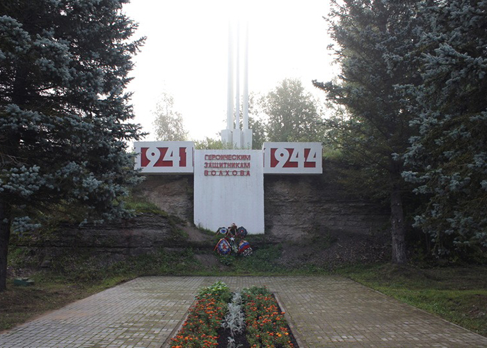 Сад памяти расцветёт в Волхове Сад памяти расцветёт в Волхове