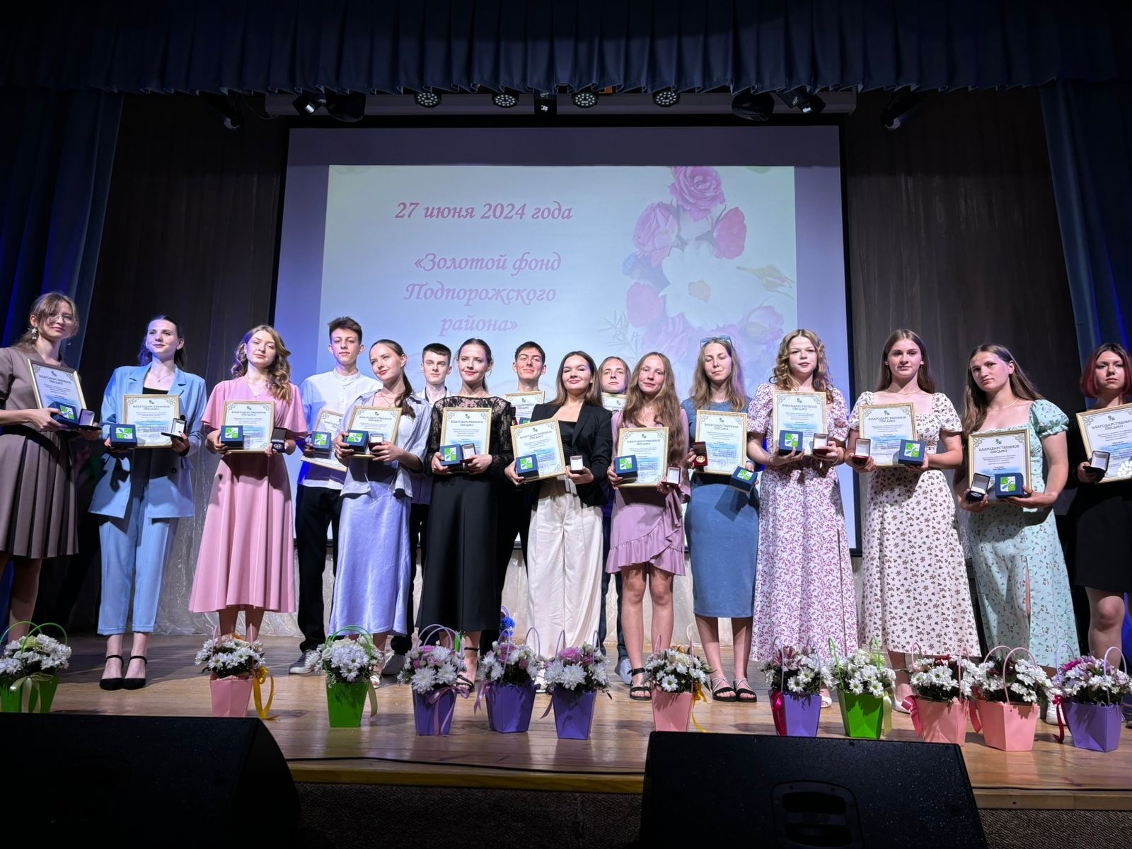 Пора выпускных
