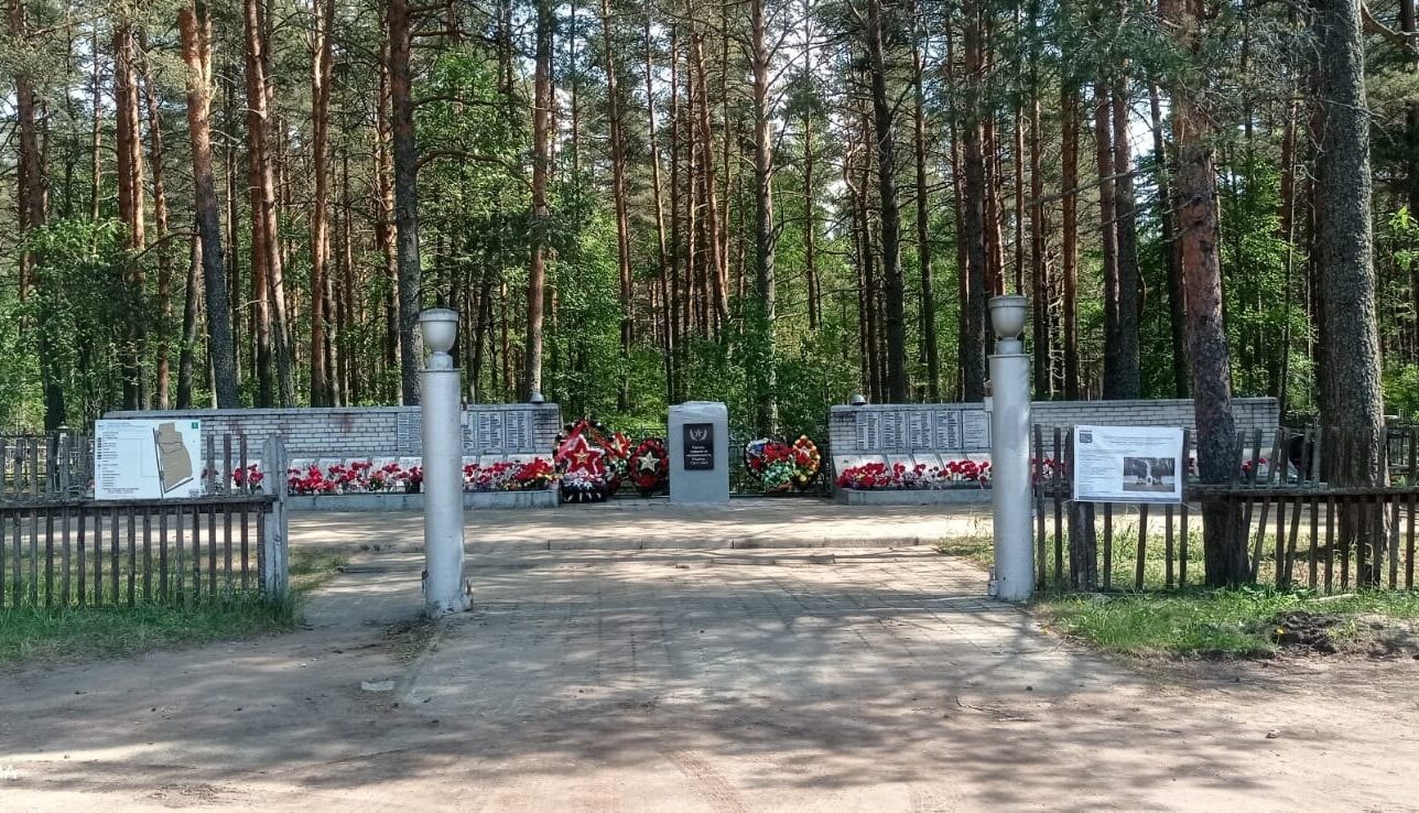 Оберегая память павших воинов