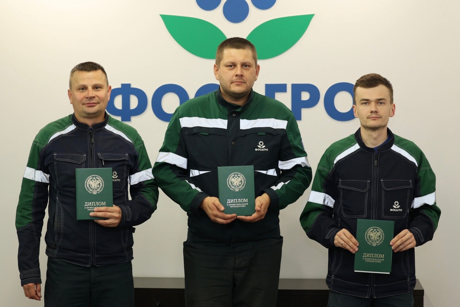 Профессиональный рост - ключ к успеху Профессиональный рост - ключ к успеху