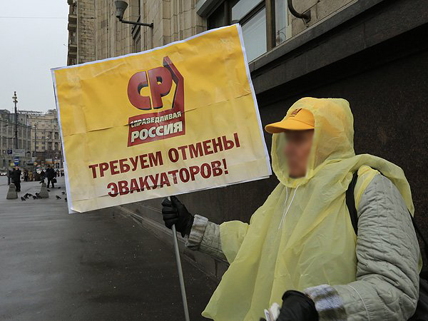 Эсеров покинул второй технолог Эсеров покинул второй технолог