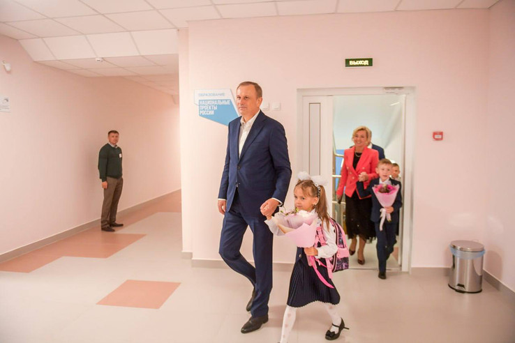 Пора в первый класс