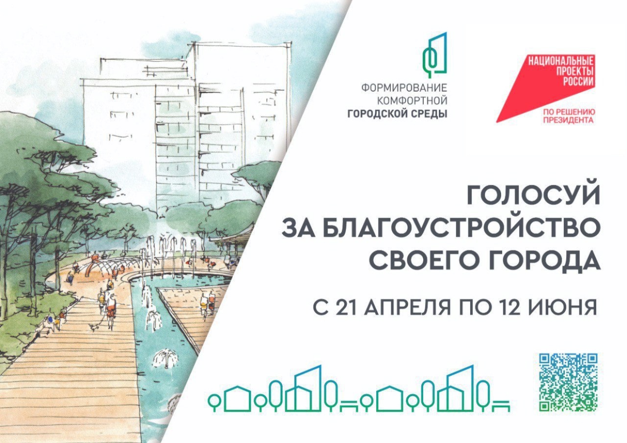 Что выберем? Что выберем?