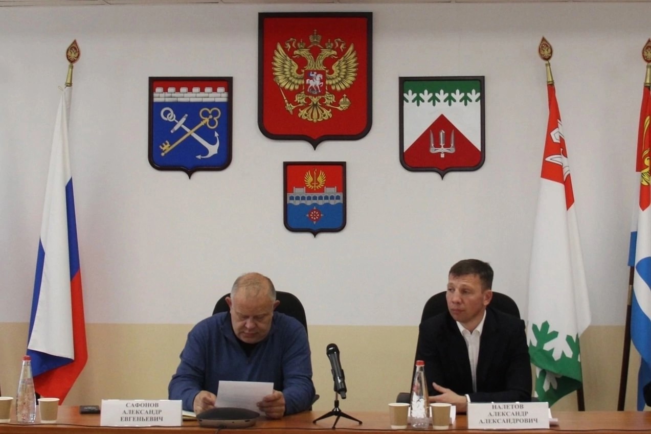 Волховский район обсудил меры поддержки семей участников СВО Волховский район обсудил меры поддержки семей участников СВО