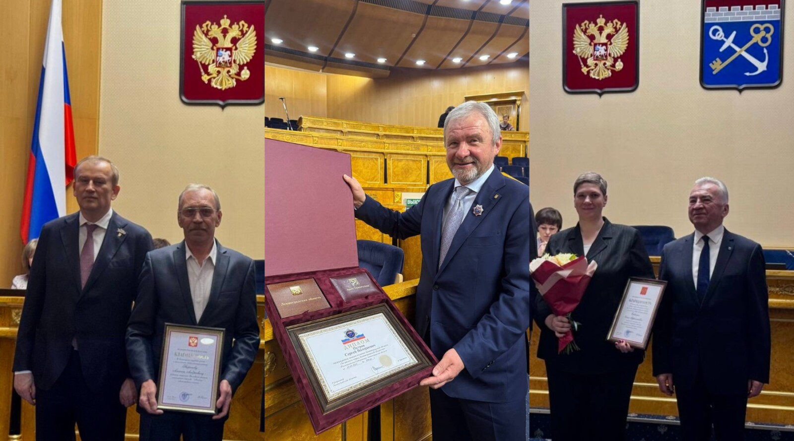 Награды - землякам
