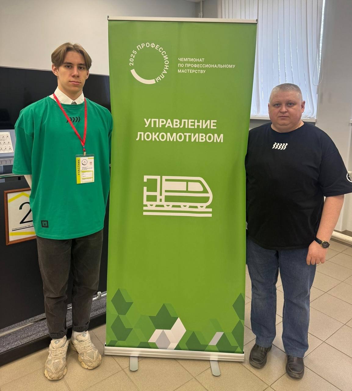 Ещё студенты, но уже профессионалы