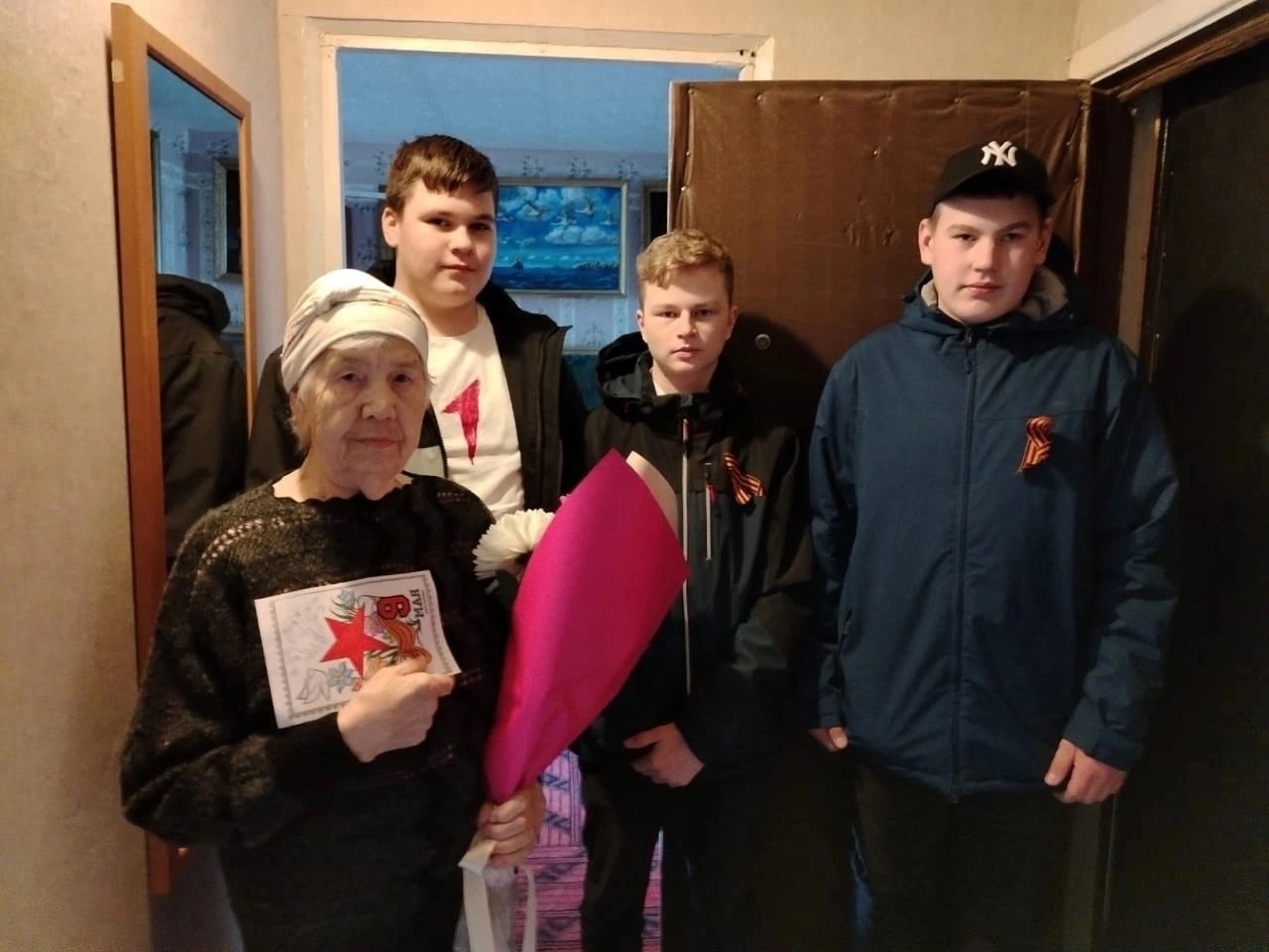 Благодарность ветеранам Благодарность ветеранам