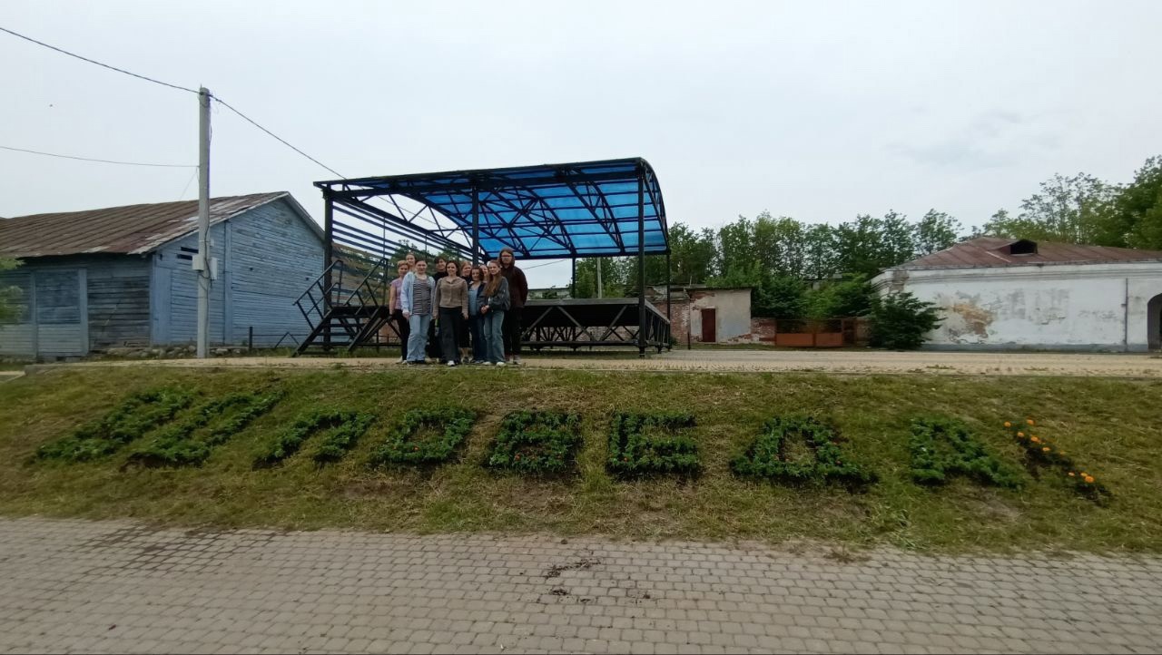 Геоглиф Победы украсил набережную
