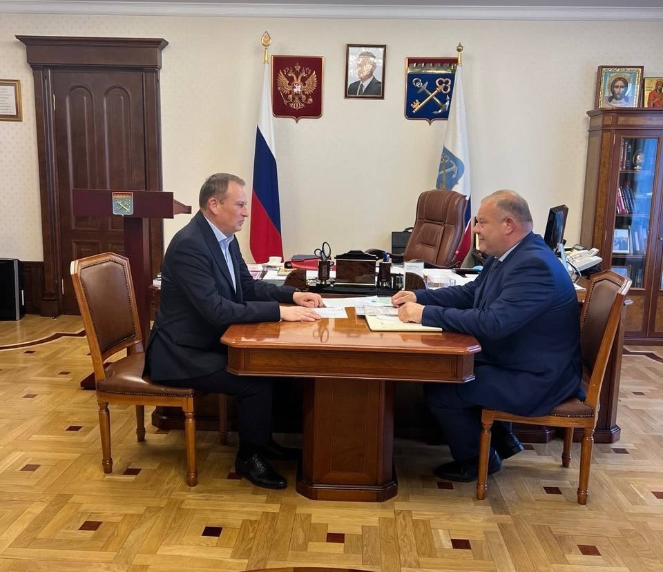 Встреча с губернатором
