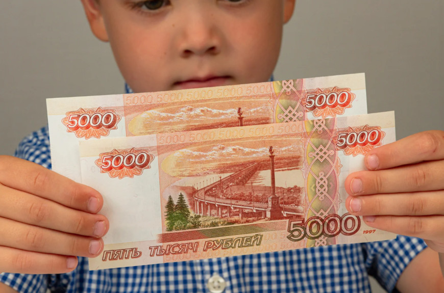 Область инвестирует в многодетные семьи