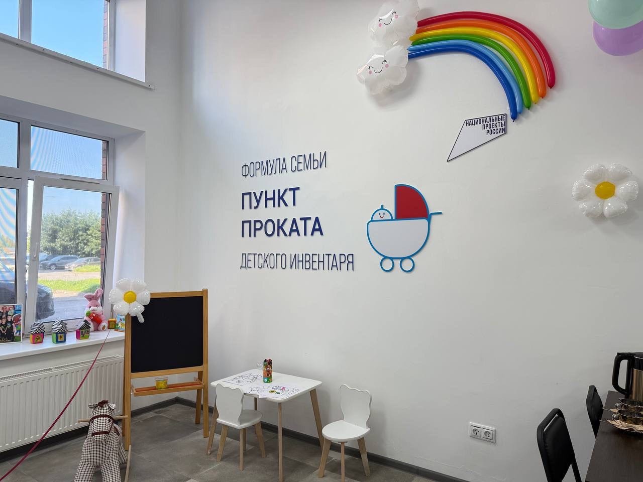 Люльки и коляски - на прокат
