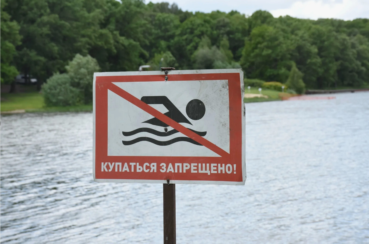 Безопасность ленинградцев - на первом месте