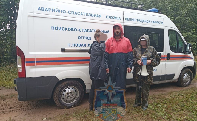Спасатели пришли на помощь