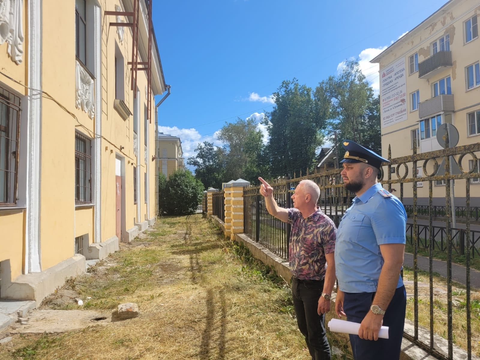 Ремонт с отставанием от графика