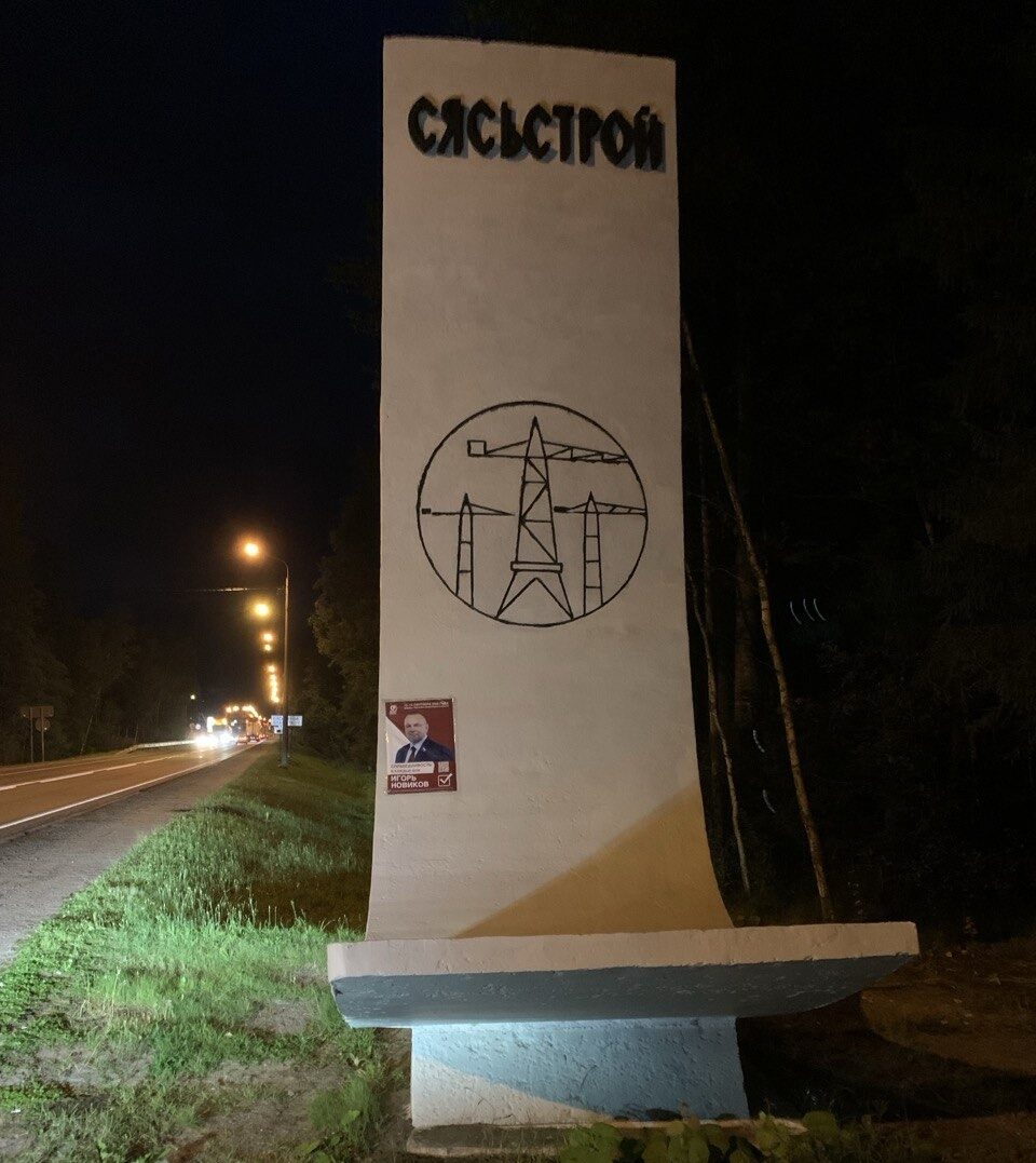Нечестная борьба Нечестная борьба