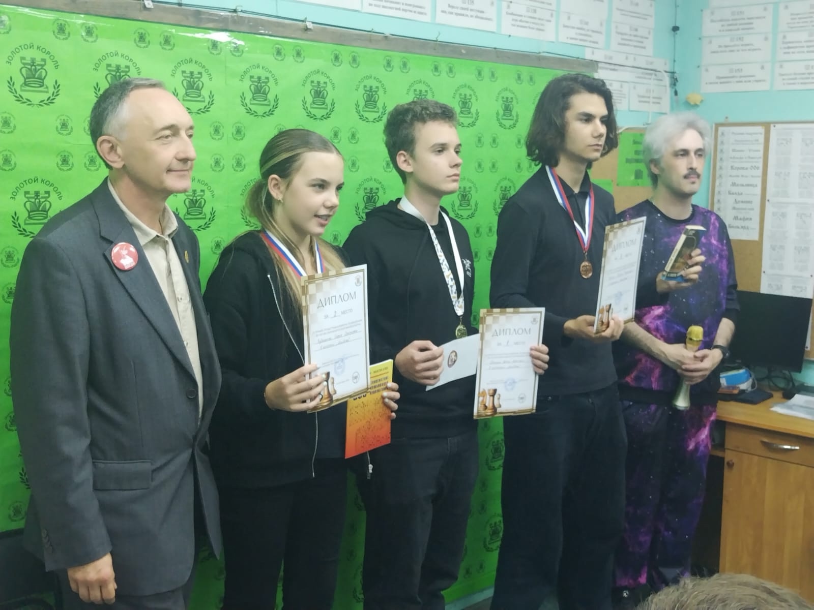 Победа на шахматном турнире Победа на шахматном турнире