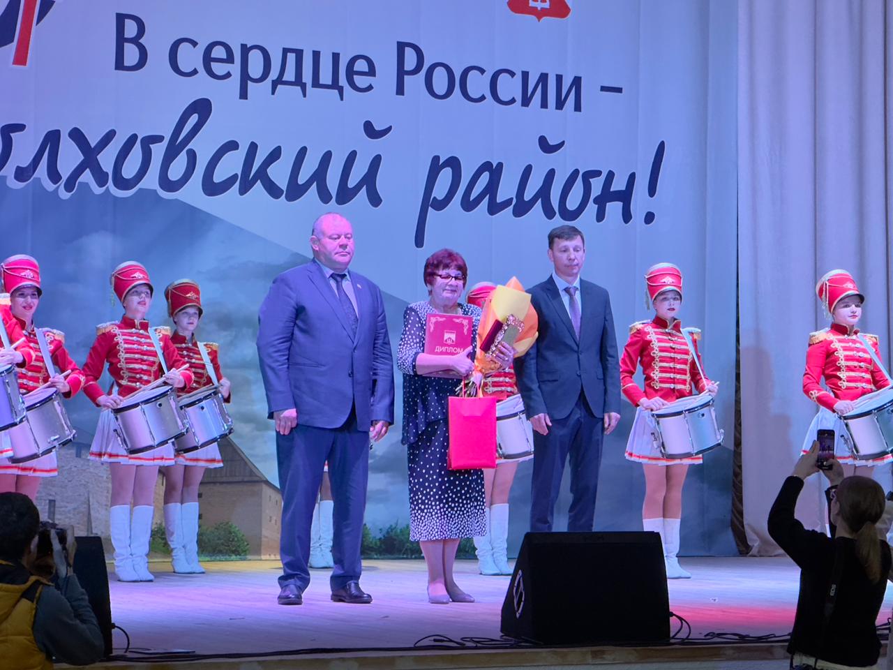 Волховский район отпраздновал 98-летие