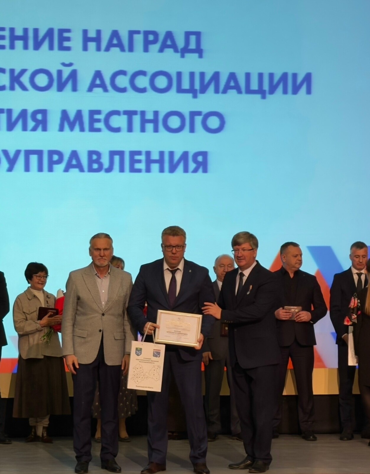 XXII собрание СМОЛО XXII собрание СМОЛО