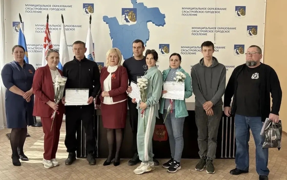 Вручение земельных сертификатов