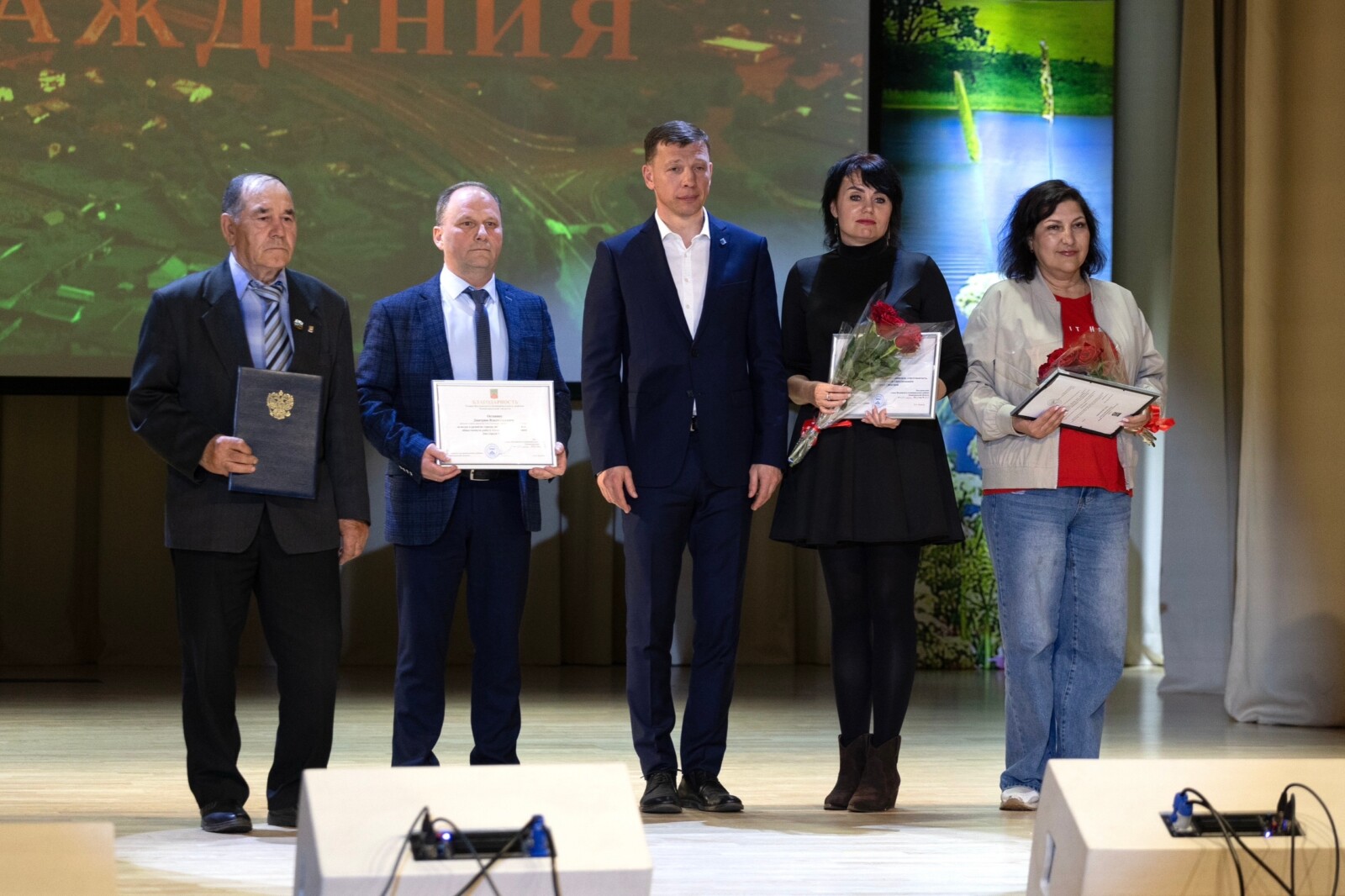 Сясьстрой отмечает 99-летие Сясьстрой отмечает 99-летие
